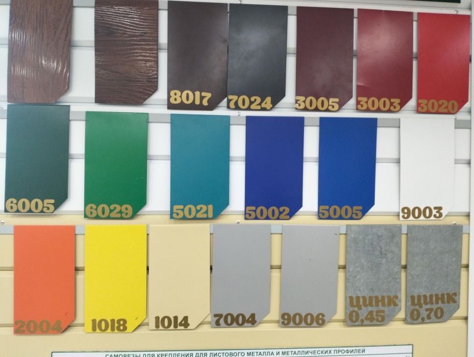 Евроштакетник Хит Сезона!