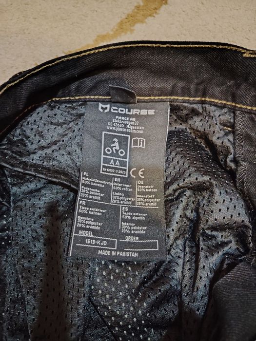 Мото дънки за мотор