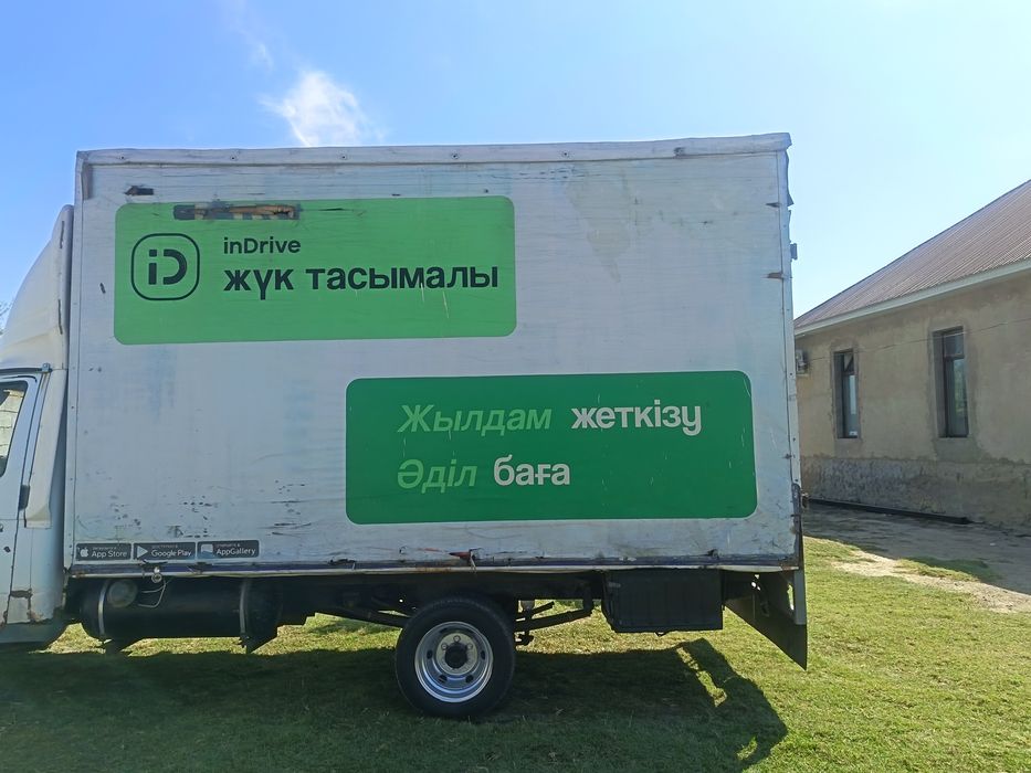 Срочна газельге борт сатылады