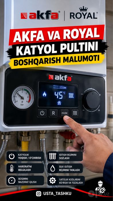 Remont prachistka ремонт котлов