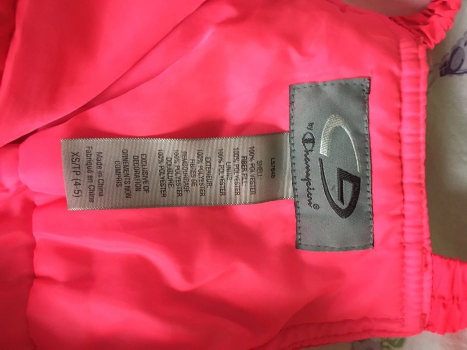 Детски ски гащеризон - 2бр. 122/128