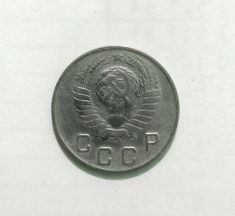 Эски СССР тангалари