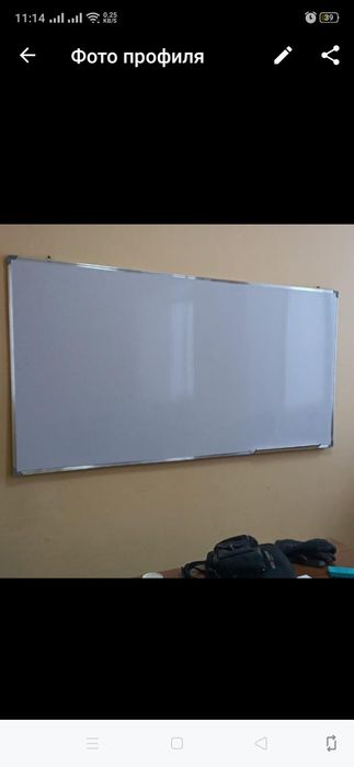 **В Актау Маркерные доски