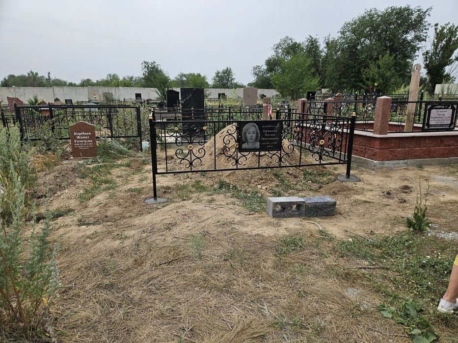 Оградки на могилу