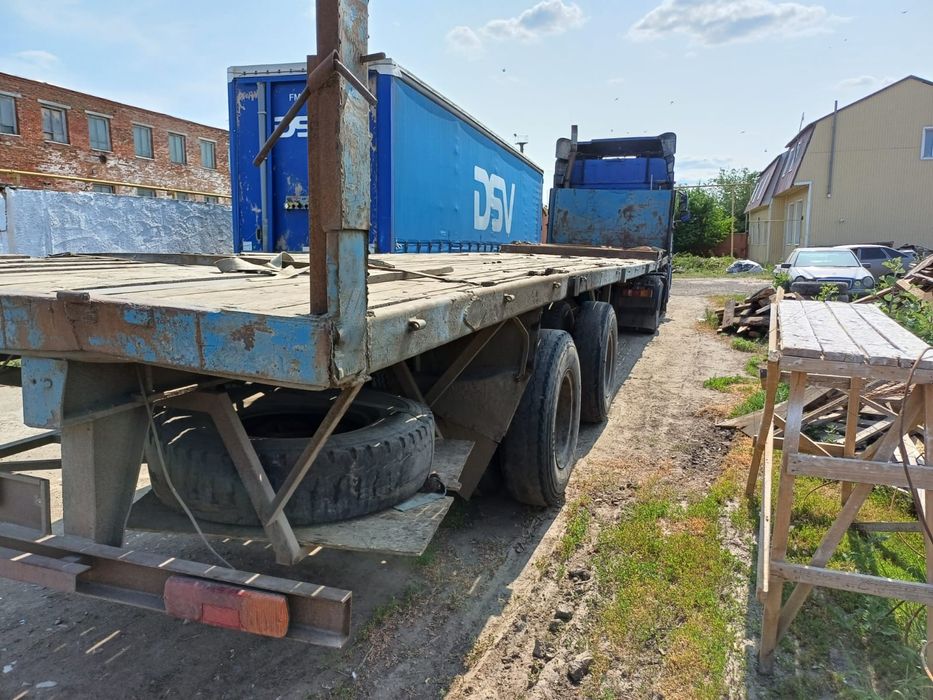 Продам прицеп площадка