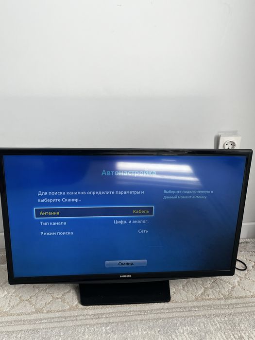 Продам телевизор Samsung