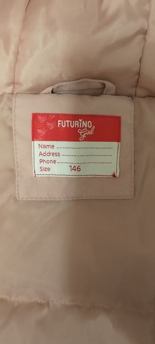 Куртка для девочки