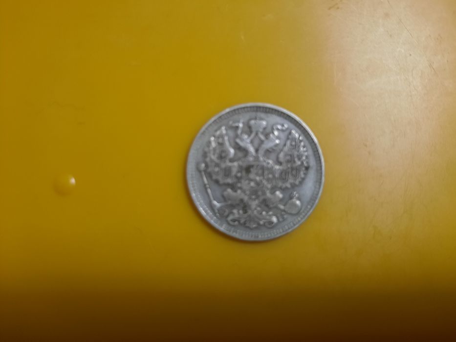 Продам старинные копейки