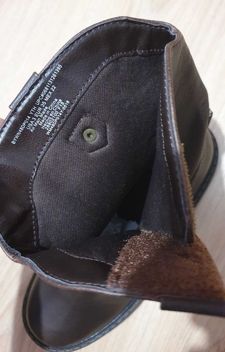 Детски официални обувки