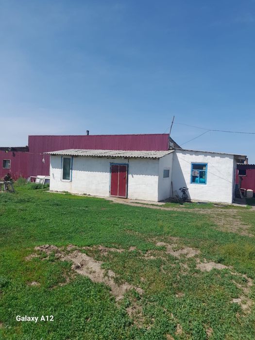 Продается Крестьянское Хозяйство