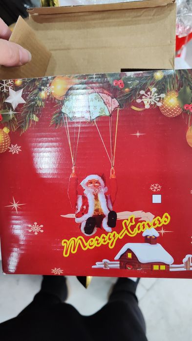 Дед.       марозы