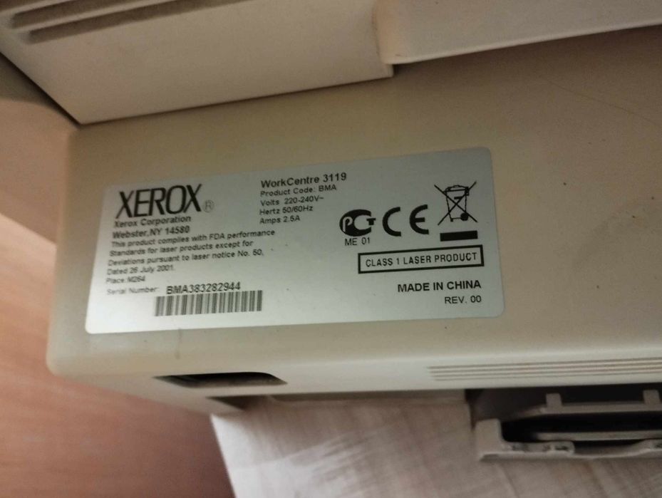 Принтер с скенер