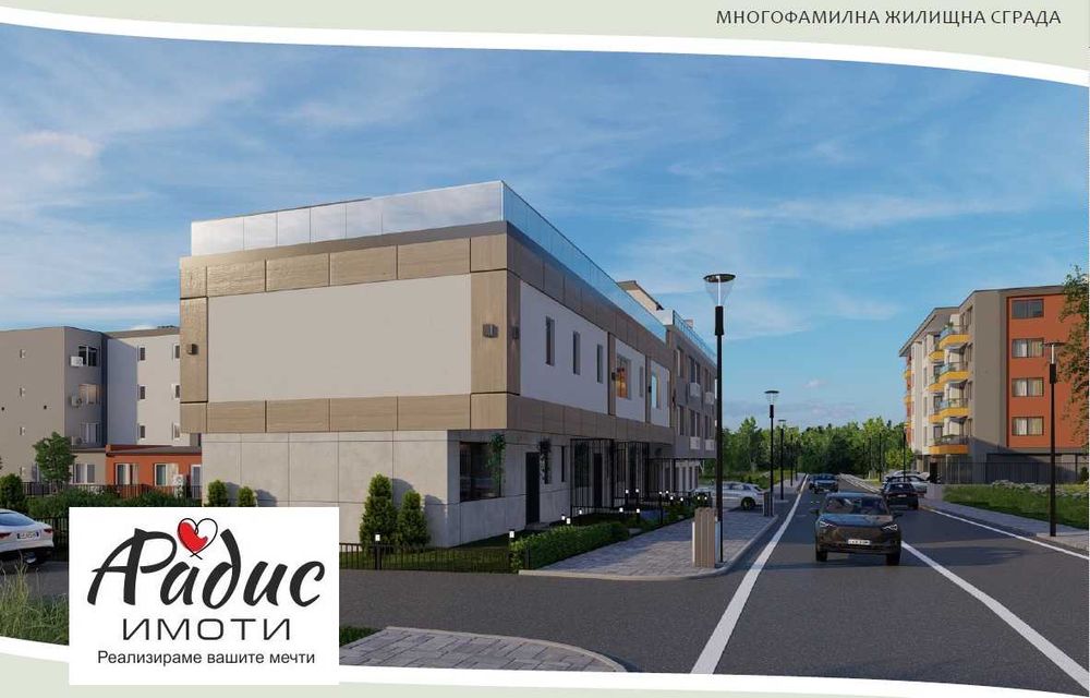 Продава се Едностаен апартамент в Стара Загора, Самара 3 - 42 кв.м за 924 €/кв.м - Снимка #3