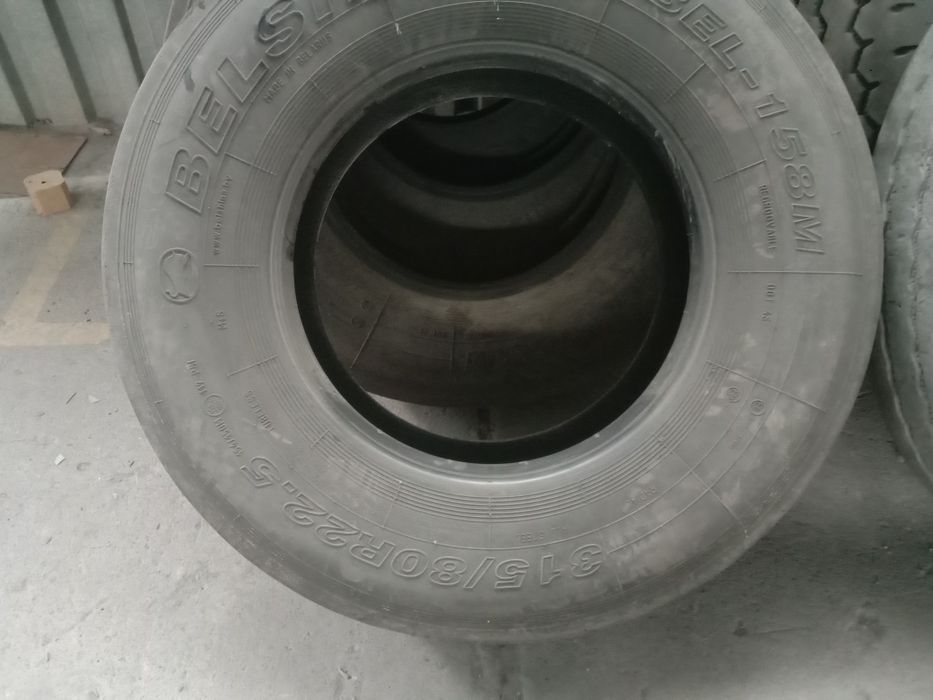 Продам шины бу от маза