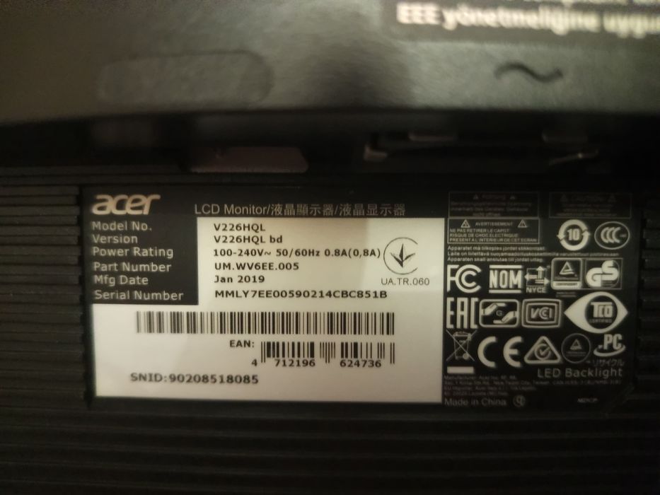 Продам 2монитор acer