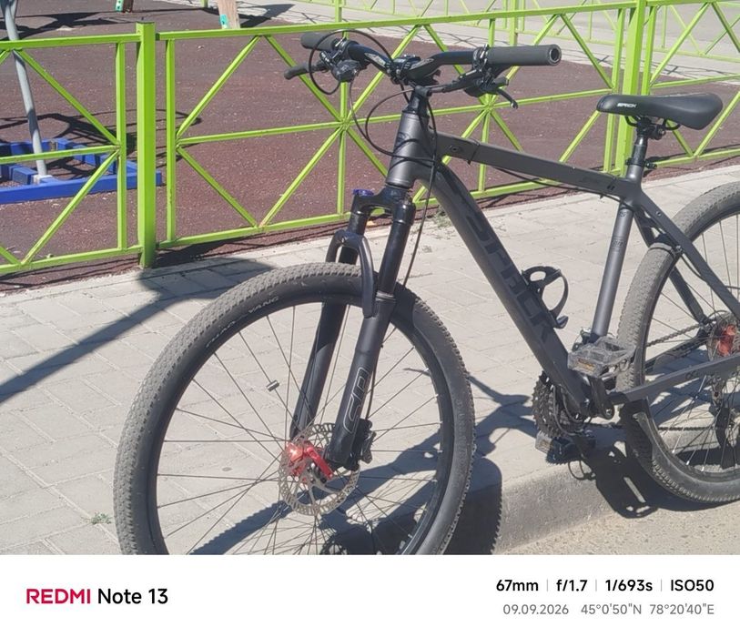Велосипед под стант , MTB