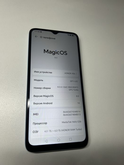 Honor x5b 64 гб .