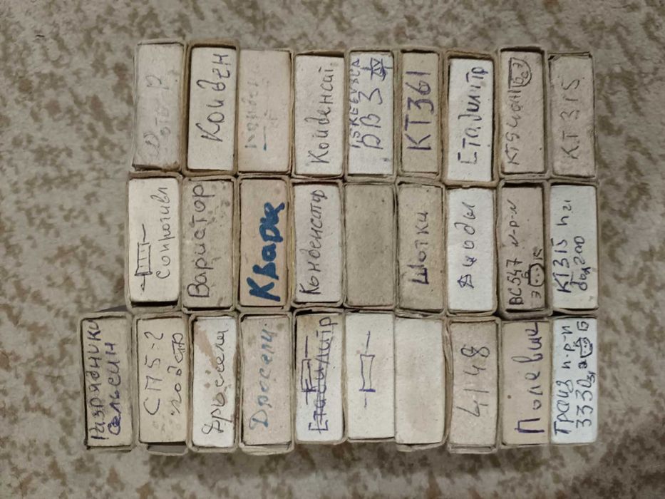 Разные транзисторы, конденсаторы