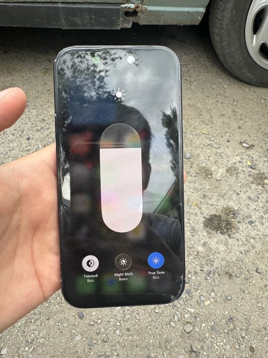 Продам Iphone 15