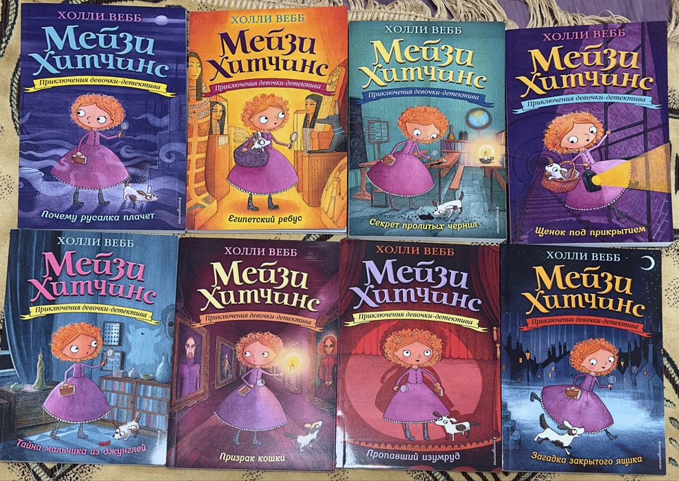 Продам комплект книг