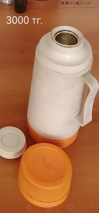 Продам термосы для чая и пищи