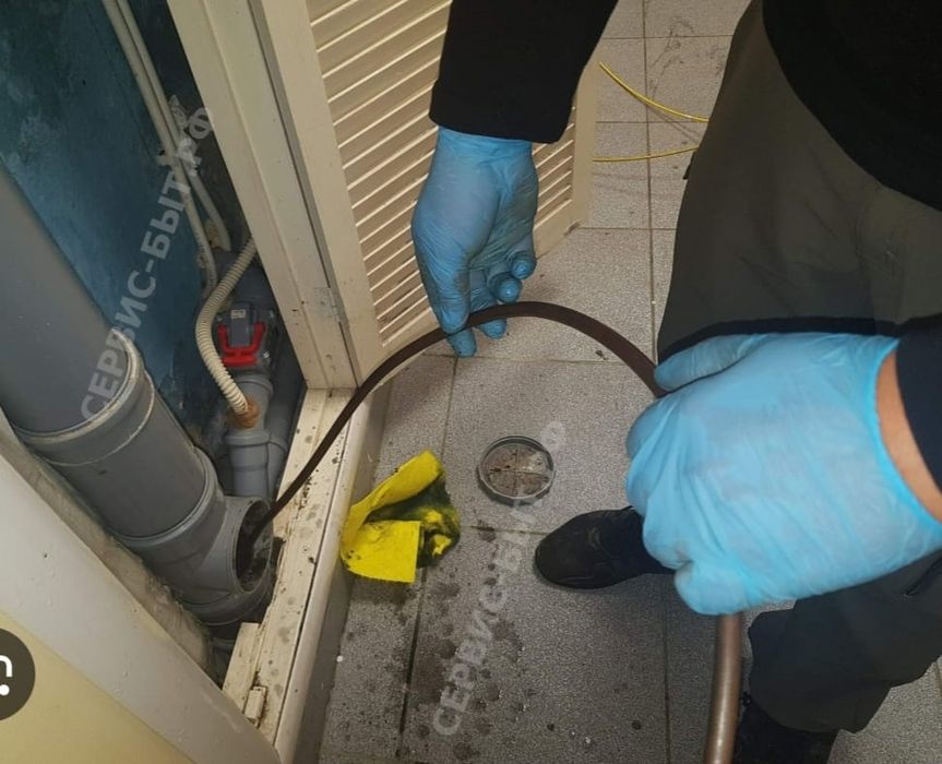 Сантехник канализация