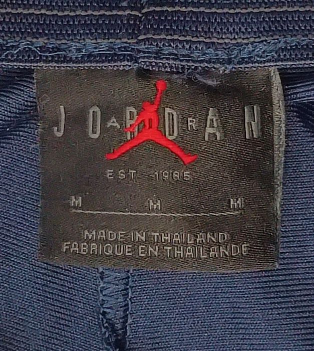 Jordan AIR Nike PSG Paris Saint-Germain Pants оригинално долнище M Джордан Найк долно ПСЖ долница