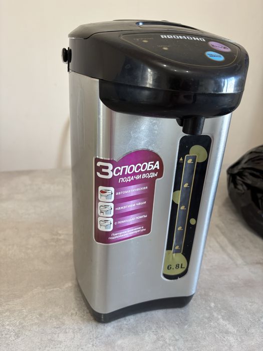 Термопод 6,8 литр