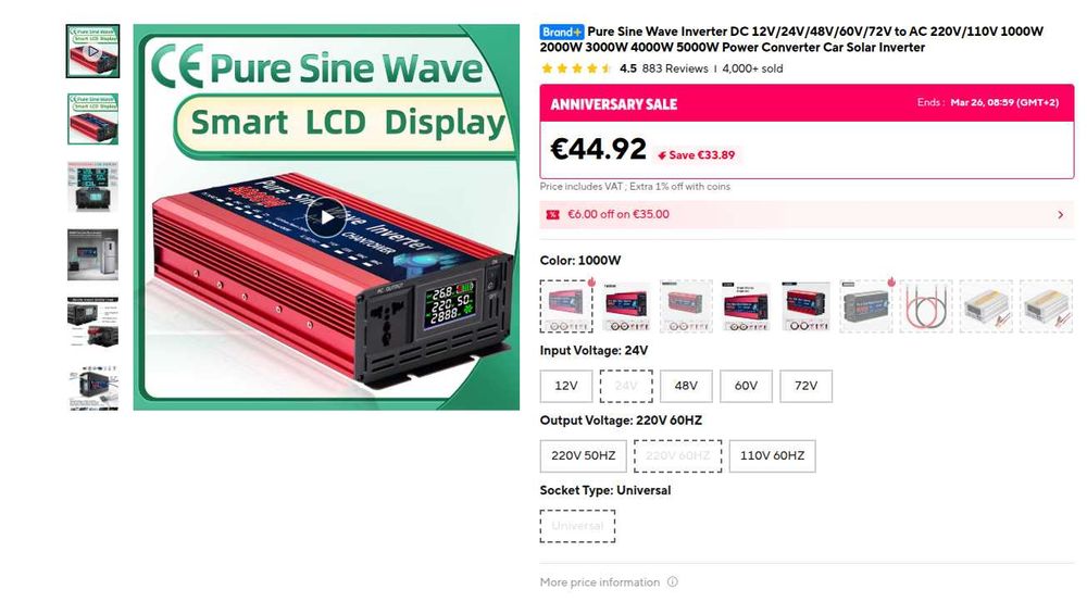 Инвертор 1000W от DC 24V към AC 220V Пълна/Чиста синусоида