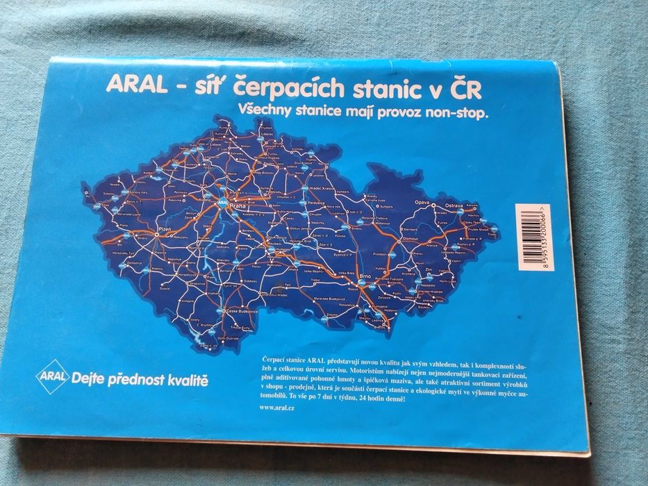 много ценна и пълна и подробна авто карта на цяла Европа, за пътуване