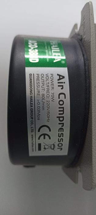 Аквариумный компресор