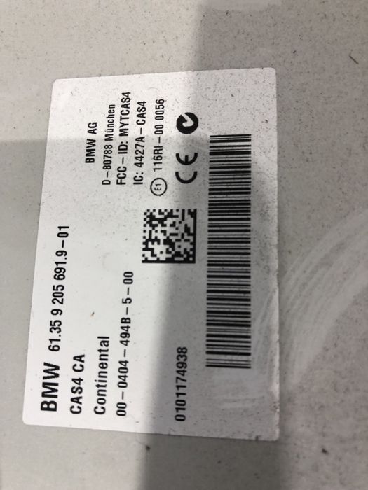 Компютър/еку/ключ/кас бмв ф01 730д 245 ( computer bmw 730d 245 f01/f02