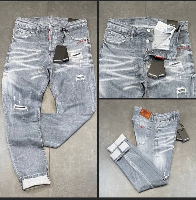 Мъжки дълги дънки различни модели