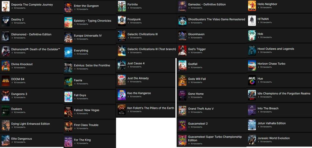 Компьютерные  игры 236игр всё лицензионное лаунчер