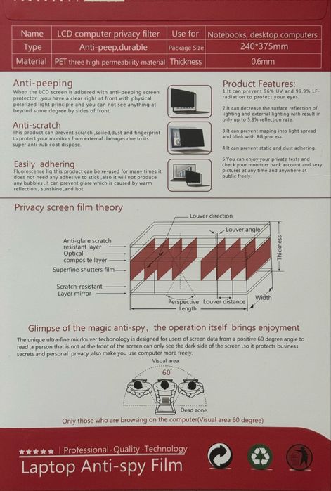 Folie/filtru privacy MacBook Pro 15