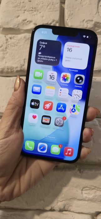 Iphone 14 128GB като НОВ