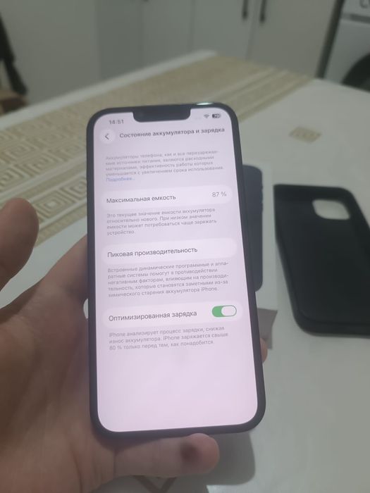 Продам айфон. 13