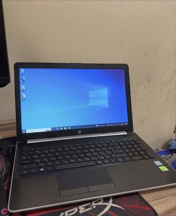 Ноутбук Нр Core i3-7020