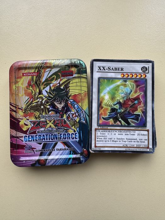 Карти Yu-Gi-Oh.Лимитирани декове!