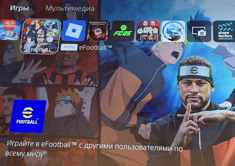 Ps5 хорошое состояние.