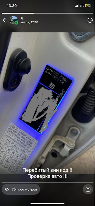 Авто Эксперт авто подбор астана