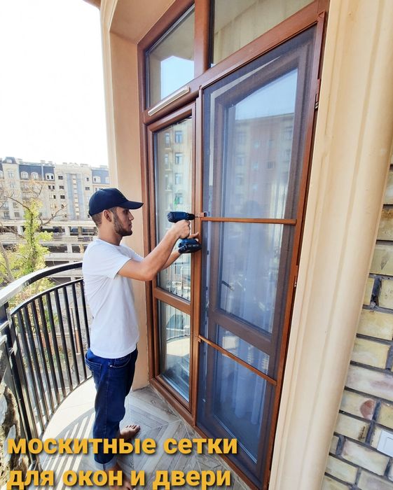 Москитные сетки | На окна  | akfa setka oynaga | maskit setka | Моksit