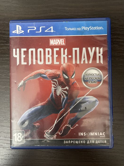 Spider man PS4 На русском