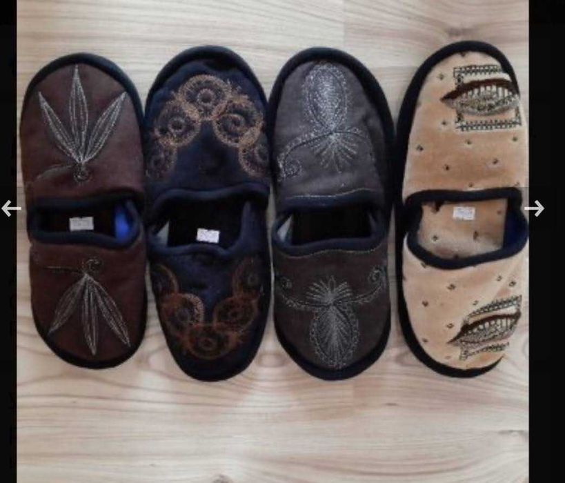 Родопски пантофи