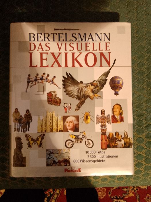 Подарок, Немецкая лексическая энциклопедия