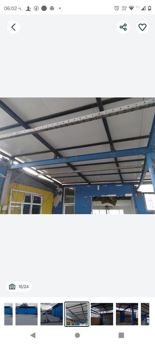 Термопанели 10 броя+Конструкция !!!