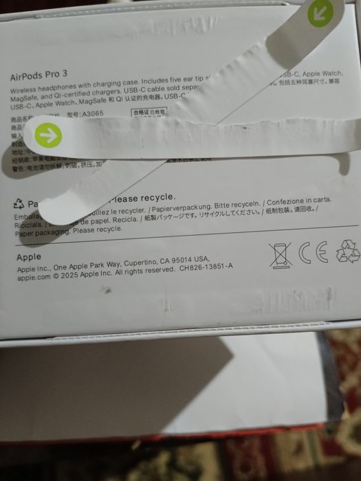 Apple Airpods Pro 3 Паси ўкип тел клинг