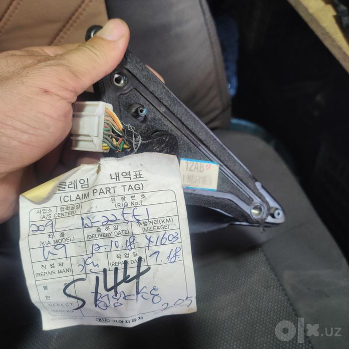 Kia ka 9 ful киа ка 9 фул бакавой