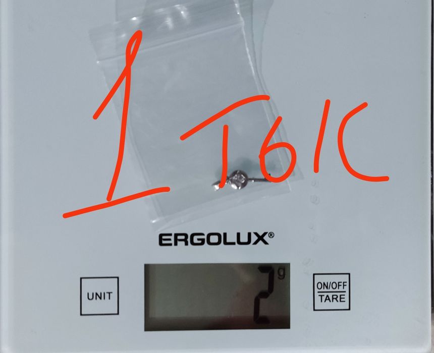 Продам браслет и кулон