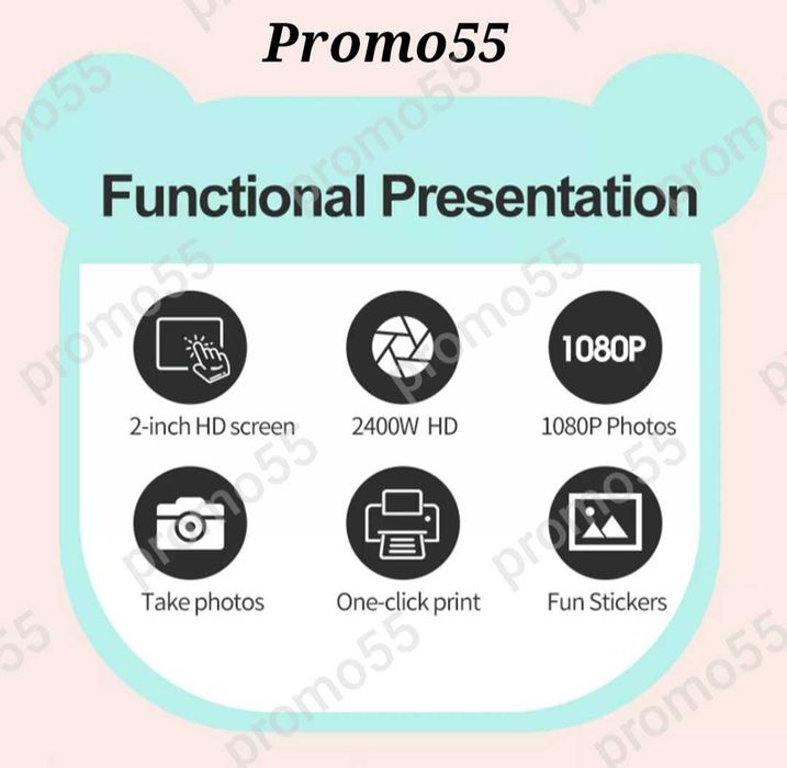 Детски Фотоапарат камера с незабавен печат и функции „Направи си сам“